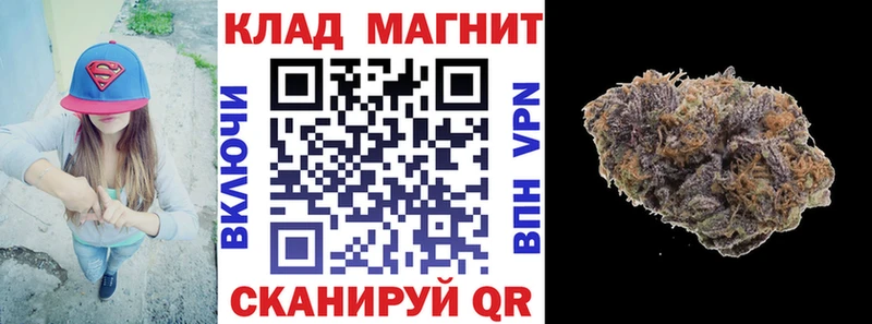 Все наркотики Донецк МЕТАДОН  Cocaine  Гашиш  Бошки Шишки  АМФ 