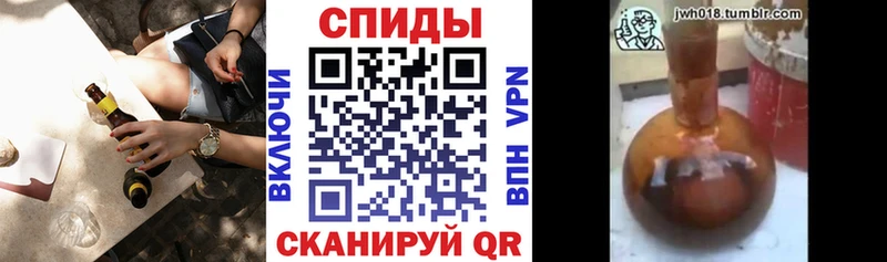 Бутират Butirat  даркнет сайт  Донецк 