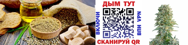 Canna-Cookies марихуана  мориарти клад  Донецк 