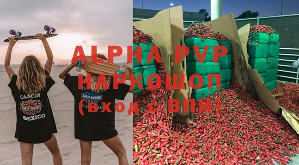 марки nbome Богданович