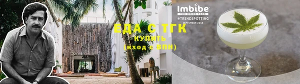 марки nbome Богданович
