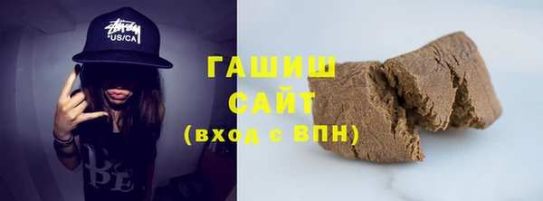 марки nbome Богданович