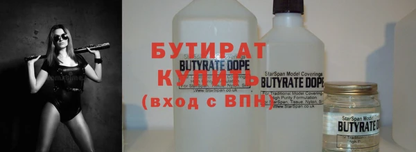 марки nbome Богданович