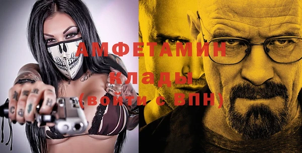 марки nbome Богданович