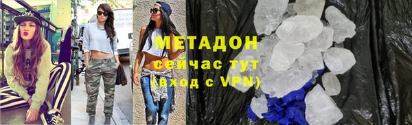 марки nbome Богданович