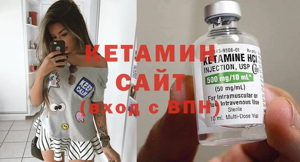 марки nbome Богданович