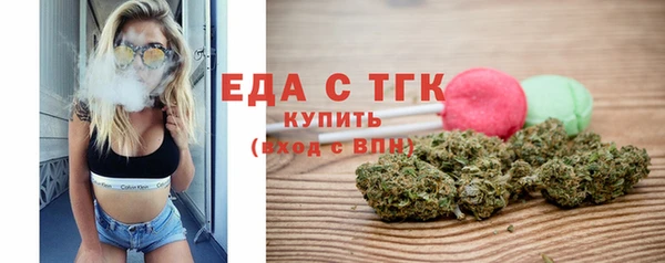 марки nbome Богданович