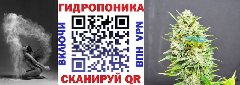 МАРИХУАНА AK-47  купить  сайты  KRAKEN как войти  Донецк 